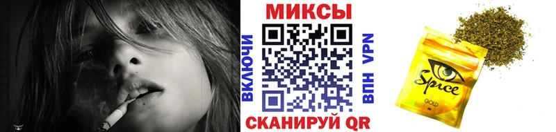 купить   Называевск  БУТИРАТ бутандиол 