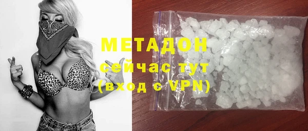 дмт Кулебаки