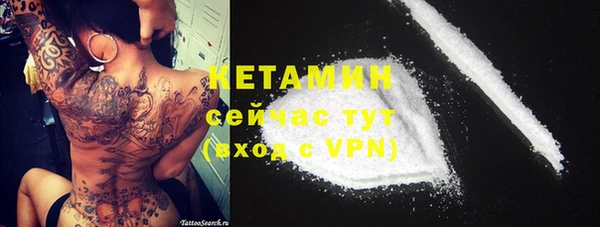 дмт Кулебаки