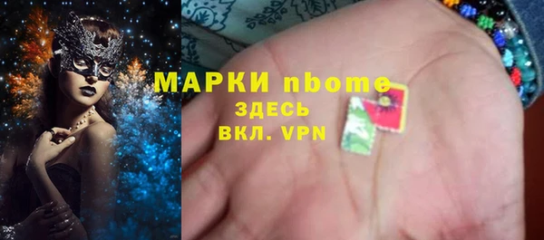 марки lsd Лабытнанги