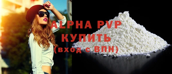 дмт Кулебаки