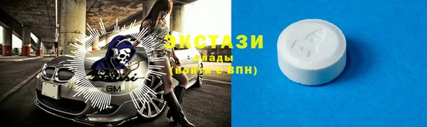 дмт Кулебаки