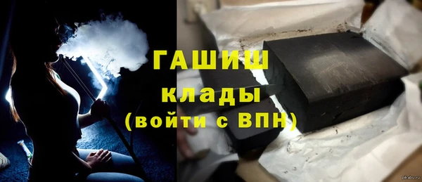 дмт Кулебаки