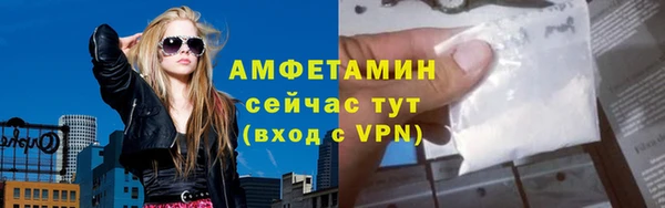 мяу мяу мука Кукмор