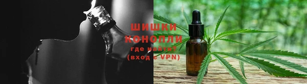 марки lsd Лабытнанги
