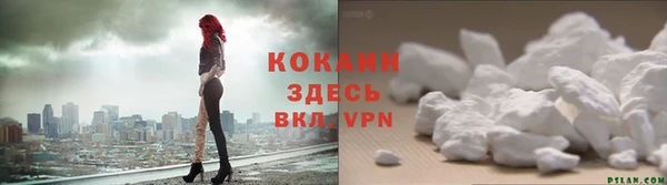 марки lsd Лабытнанги