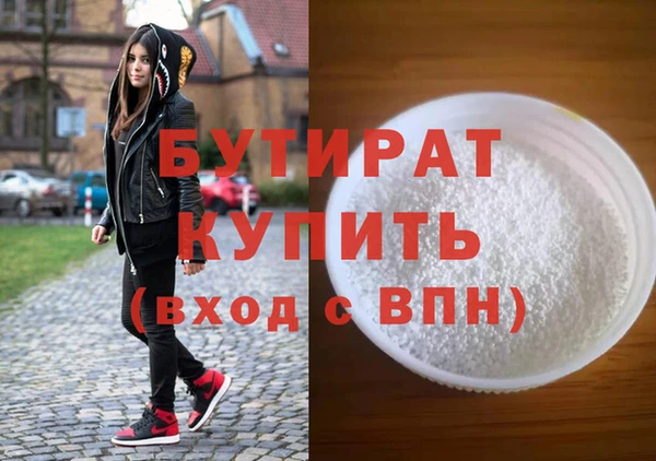 ECSTASY Курчалой