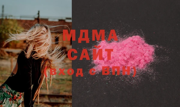 мяу мяу мука Кукмор