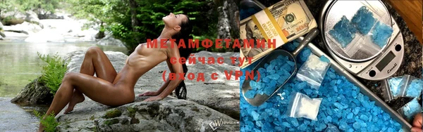 дмт Кулебаки