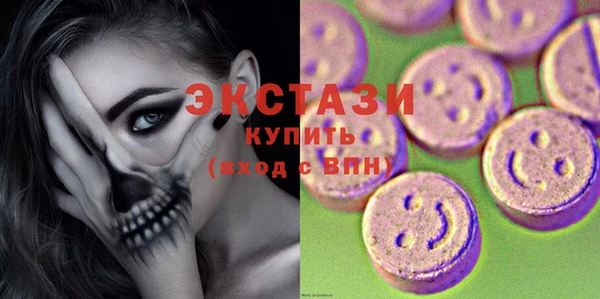 твердый Лагань