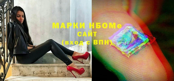 дмт Кулебаки