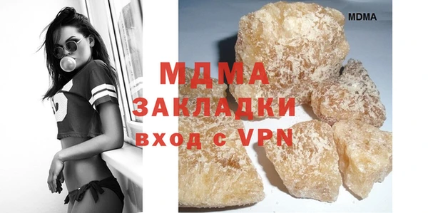 мяу мяу мука Кукмор
