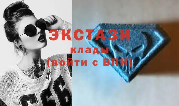 гашиш Липки