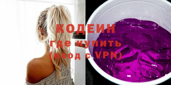 мяу мяу мука Кукмор